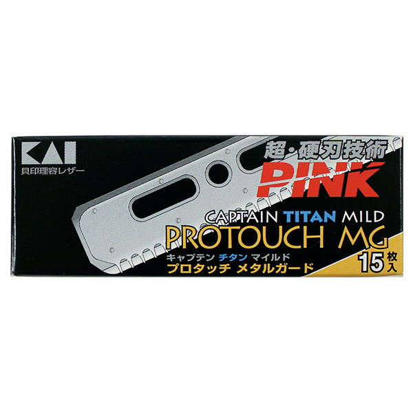 PRO TOUCH BLADE